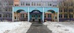 Школа № 18 (ул. Бабакина, 1А), общеобразовательная школа в Химках