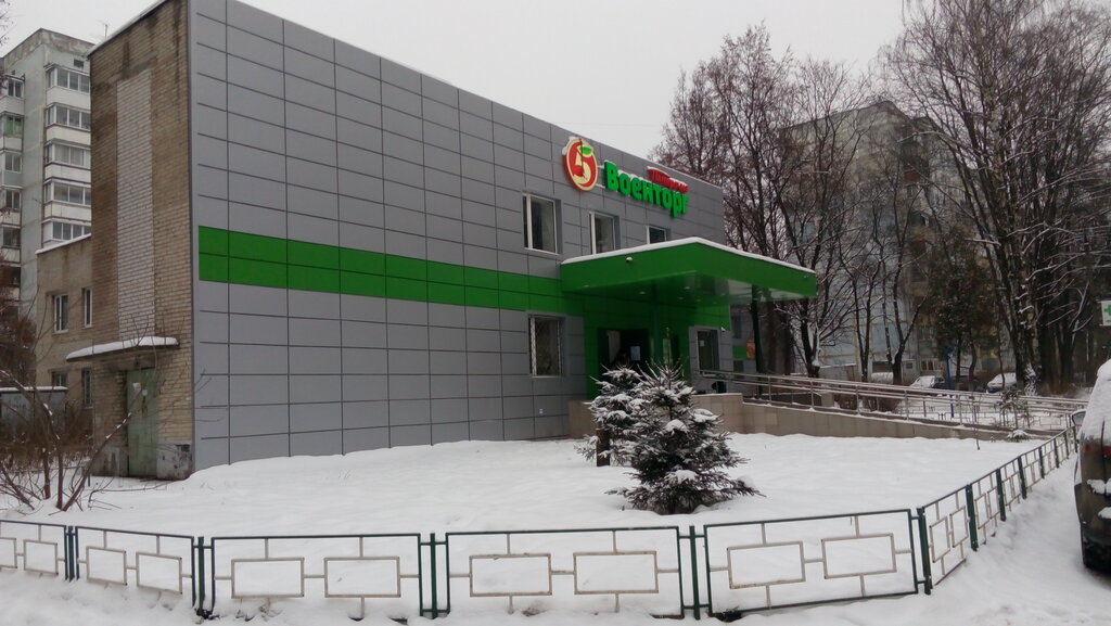 Supermarket Voentorg, Moscow and Moscow Oblast, photo