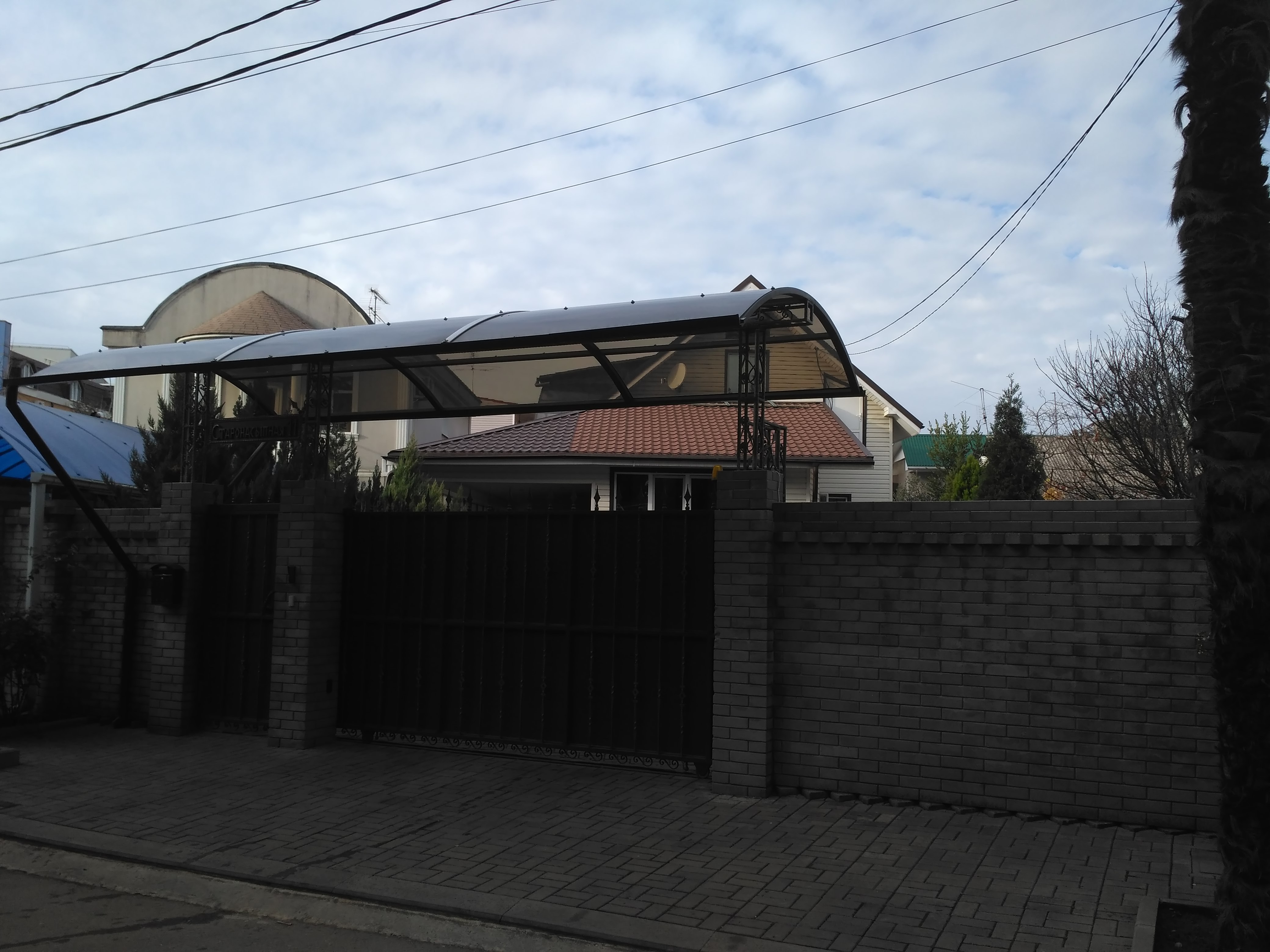 Фото Марокко