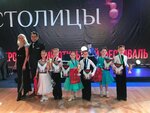 Studiya balnogo Tantsa Makhaon (Volokolamskoye Highway, 1с1), dance school