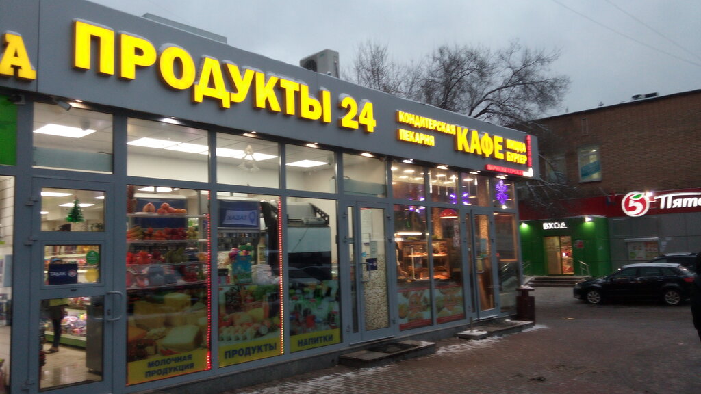 Печкин зеленодольская ул 32 корп 1 фото