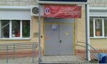 Mu Forum (Kanatchikov Avenue, 10), club para niños y adolescentes