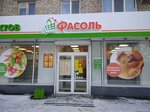 Фасоль (Комсомольская ул., 39, Екатеринбург), магазин продуктов в Екатеринбурге