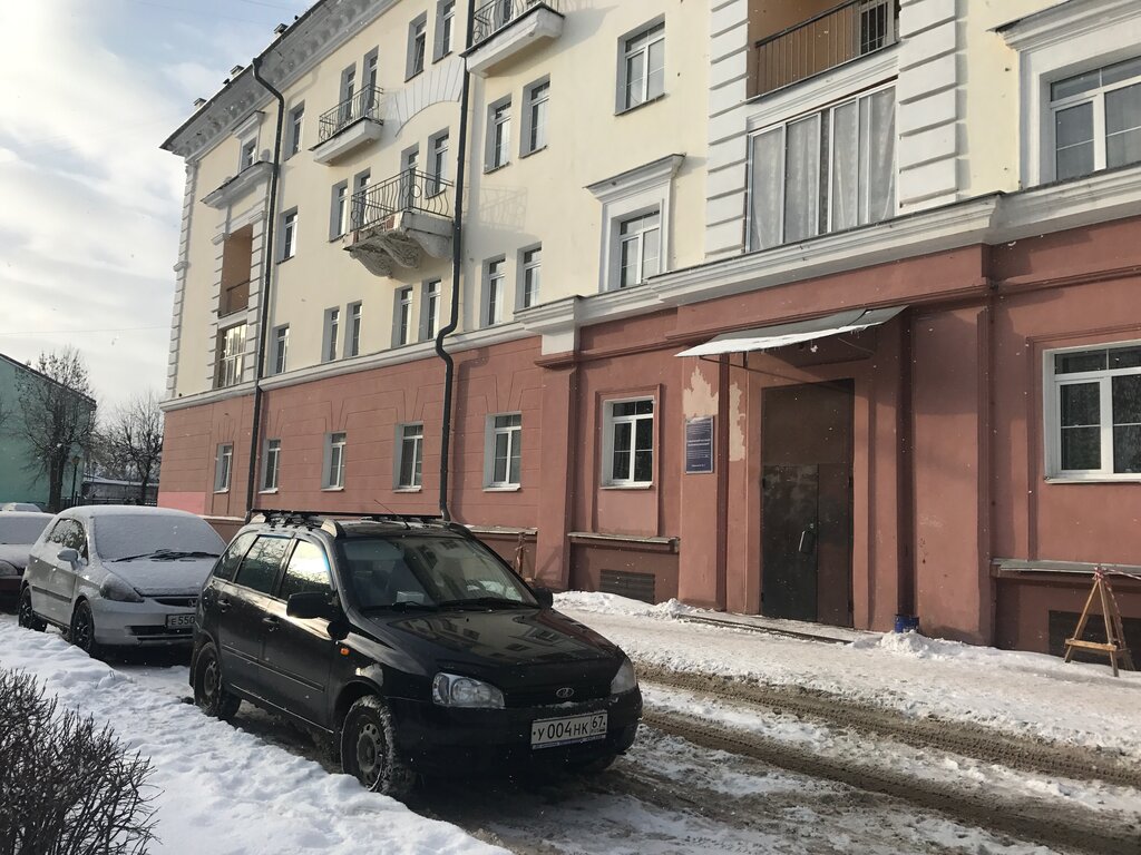 Residencia estudiantil Obshchezhitiye № 1 Kolledzh telekommunikatsy, , foto