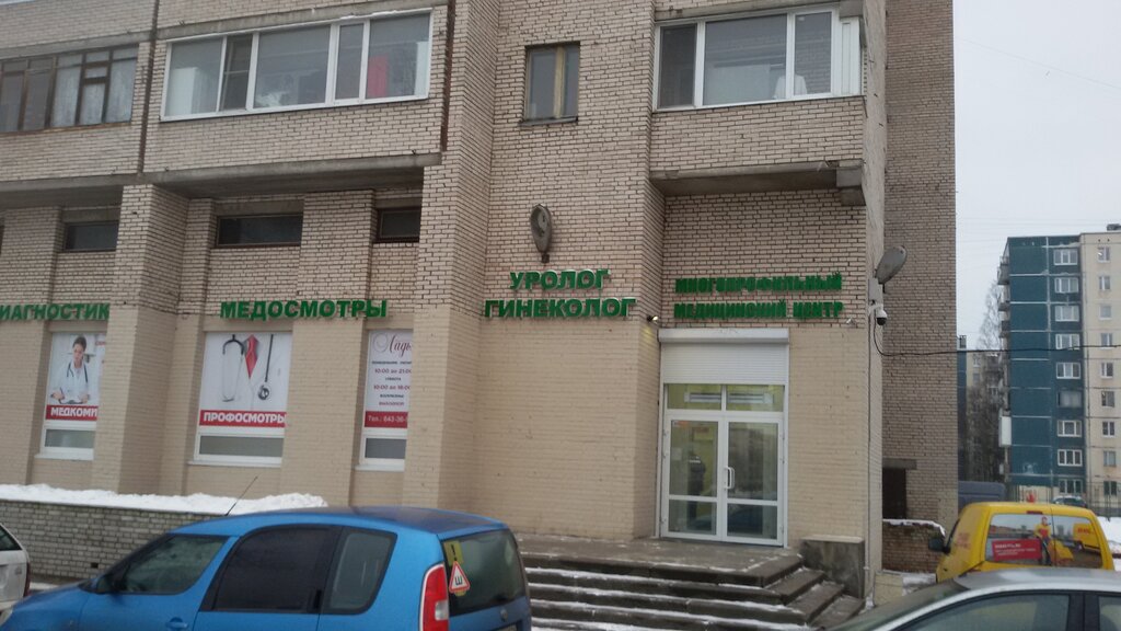 Cm клиника санкт петербург