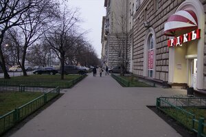 Спокойной ночи
