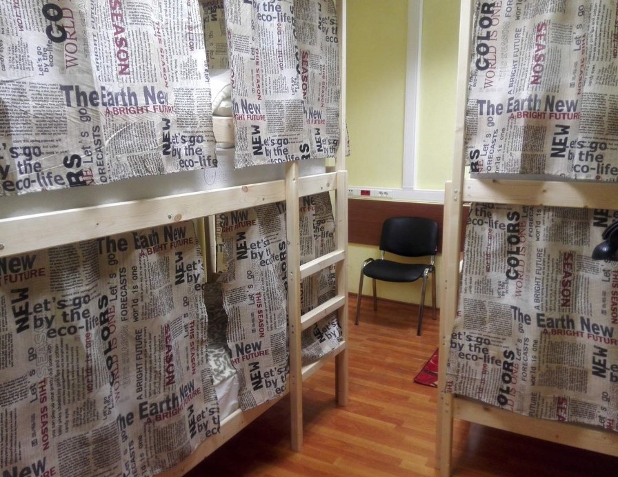 Фото Красная Москва