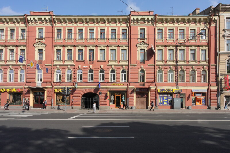 Гостиница Rinaldi в Санкт-Петербурге