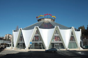 سيرك Kislovodsk State Circus named after G. M. Trakhtenberg ، ، صورة