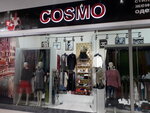 7cos_mo (Павловский тракт, 251В), магазин одежды в Барнауле