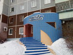 Garant (zhiloy rayon Tsentralny, Sovetskaya Street, 1) ، شركة الإدارة