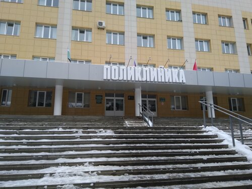 مستشفى Shebekinskaya central regional hospital ، ، صورة