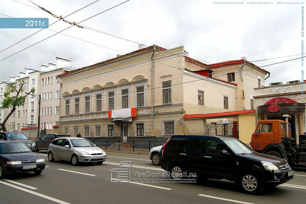 Неженка ул карла маркса 52 казань фото В Казани на улице Карла Маркса начали реставрировать "Дом Дротоевского" https://