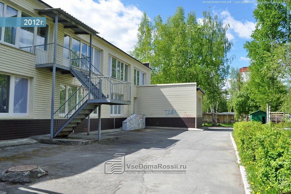 Kindergarten, nursery Municipal'noe kazjonnoe doshkol'noe obrazovatel'noe uchrezhdenie Detsky sad № 25, Pervouralsk, photo