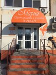 Salon Mariya (Tikhookeanskaya Street, 172), beauty salon