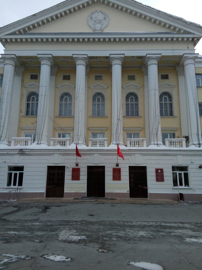 Administración Upravleniye po ispolzovaniyu munitsipalnykh zemel, , foto