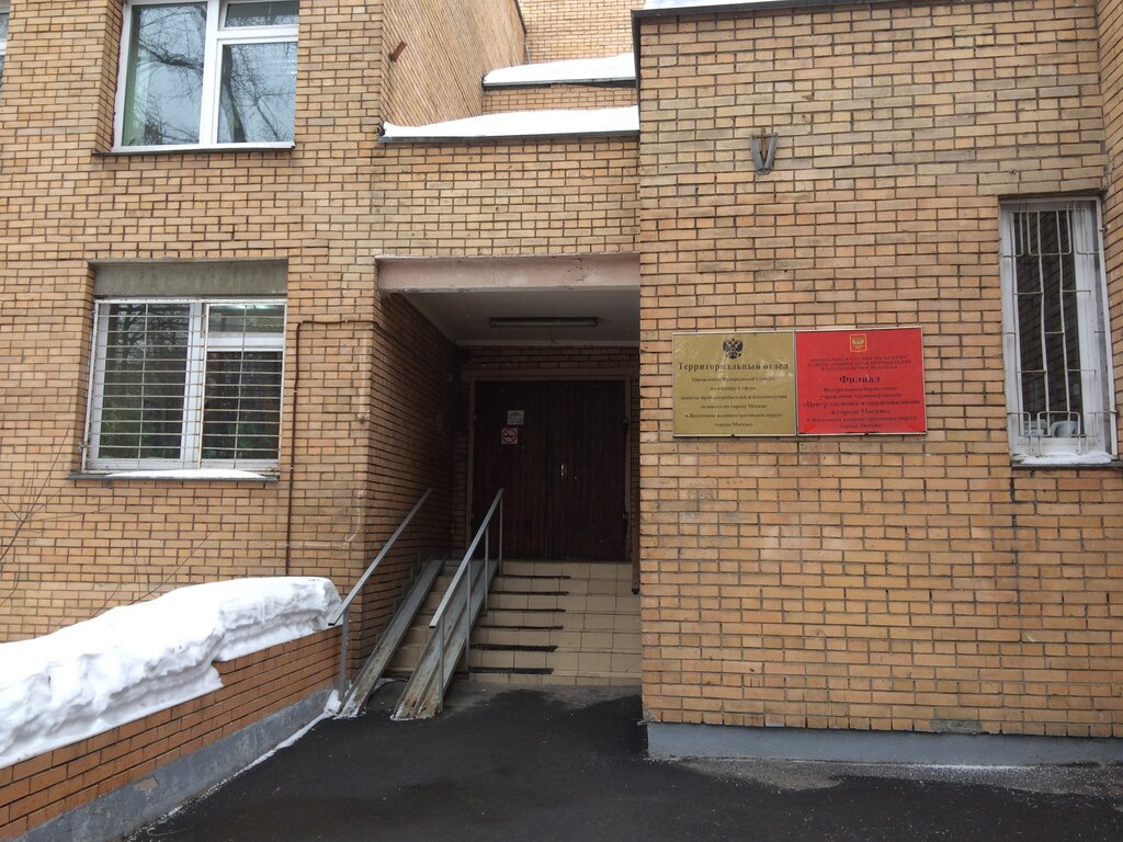 2 Владимирская москва