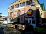 КвантЭлектро (Novo-Uritskaya ulitsa, 12) ، إمدادات الطاقة