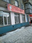 Dolyna (ulitsa Barbyusa, 63), beauty salon