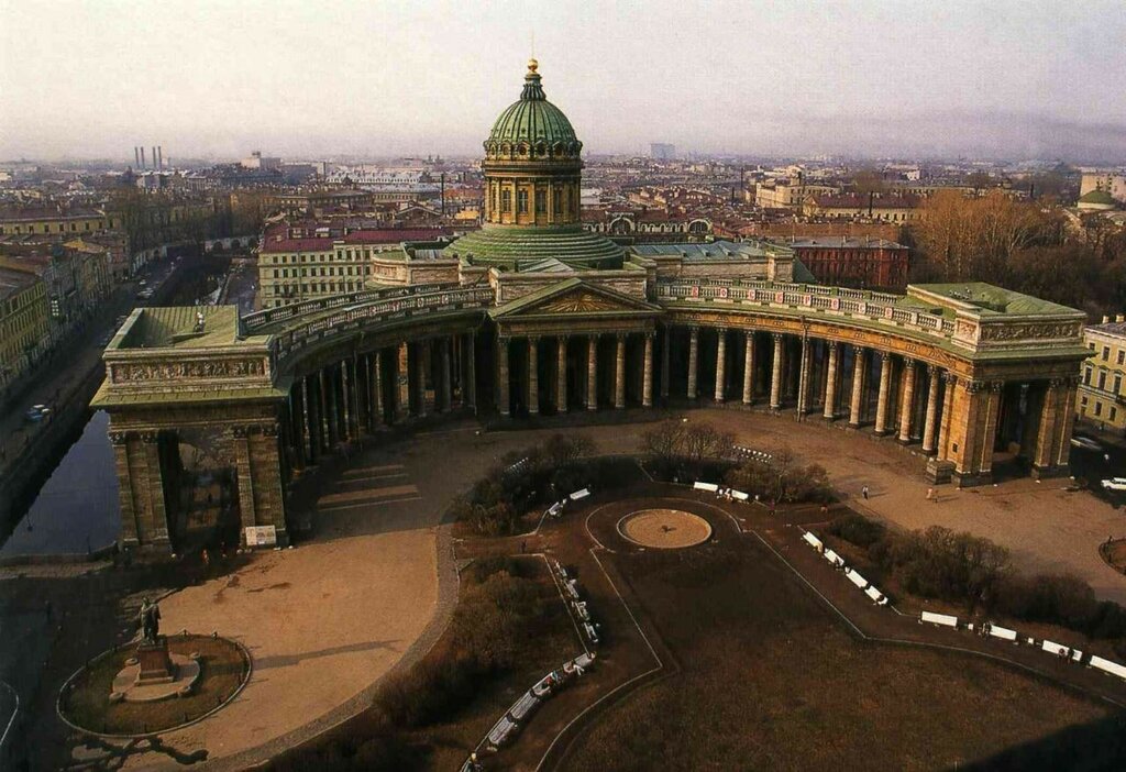 Казанский собор око
