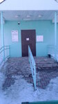 Stavropolskaya TsRB Otdeleniye obshchey praktiki sela Verkhniye Belozerki (selo Verkhniye Belozyorki, ulitsa Zhilina, 2В), department of the hospital