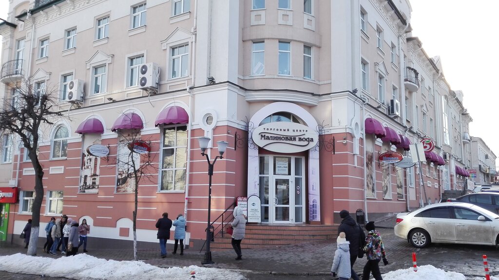 Shopping mall Torgovy tsentr Malinovaya voda, Orel, photo