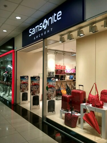 samsonite stores