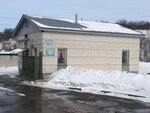Станция таяния снега (Nadezhdy Suslovoy Street, 30), industrial enterprise