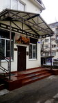 Magazin Yeger (Shogentsukova Avenue, 6/8) ، أسلحة ودفاع عن النفس
