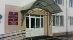 Администрация МО г. Мирный управление социальной политики (Lenina Street, 33), social service