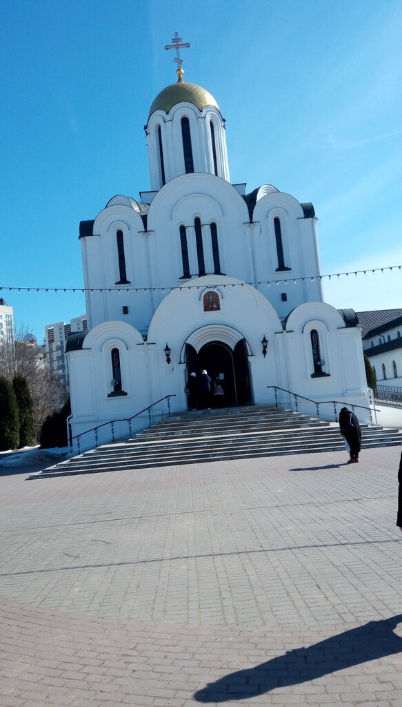 Religious education Минское духовное училище Белорусской православной церкви Московского Патриархата, Minsk, photo
