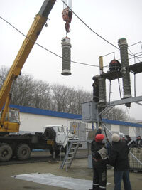 Maintenance of electricity networks Spetsializirovannaya elektrosetevaya servisnaya kompaniya Yedinoy natsionalnoy elektricheskoy seti, Moscow, photo