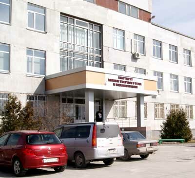 Research institute Ran, Institut khimii tverdogo tela i mekhanokhimii, Novosibirsk, photo