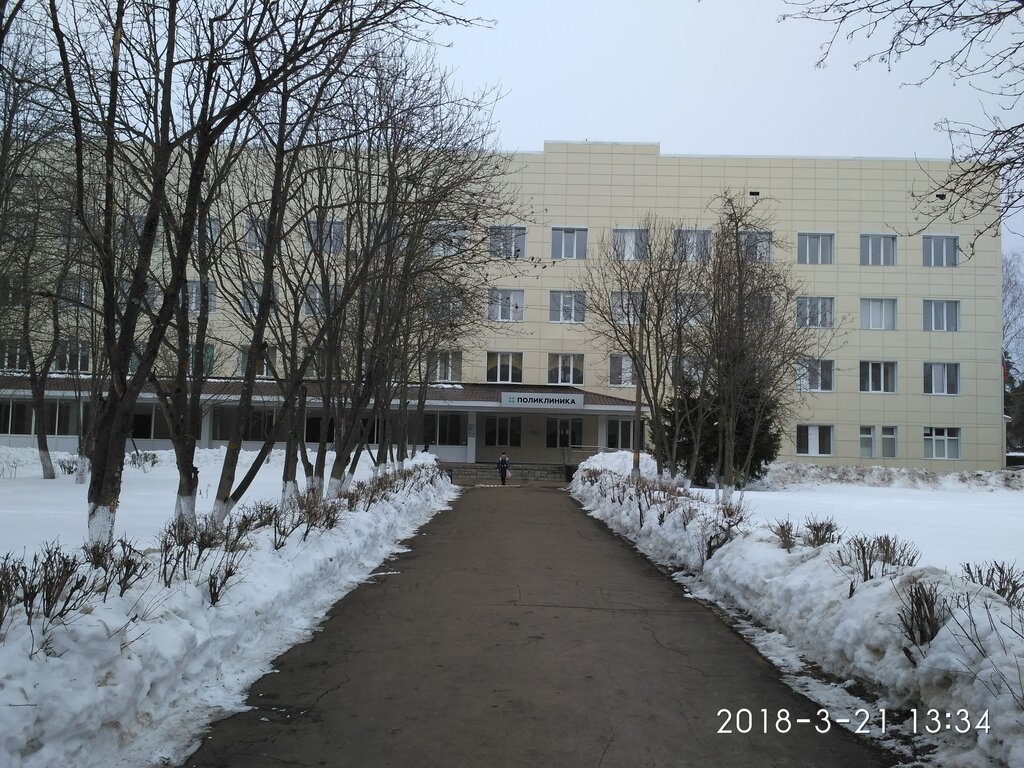 Polyclinic for adults Gbuz Mo Central City Hospital, Polyclinic № 2, Orehovo‑Zuevo, photo