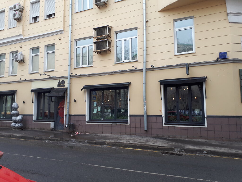 Restaurant Restoran Aq Chicken, Moscow, photo