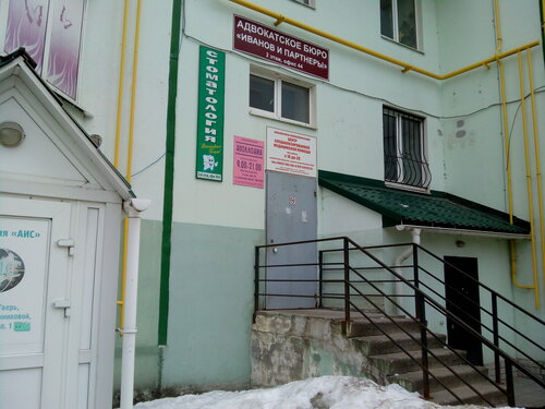 Все фото