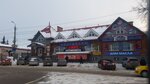 Рабат (Stavskogo Street, 4), household goods and chemicals shop