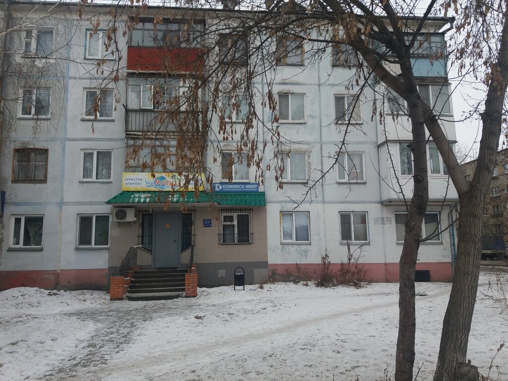 Временно не работает: Магазин женских головных уборов и шарфов, магазин головных