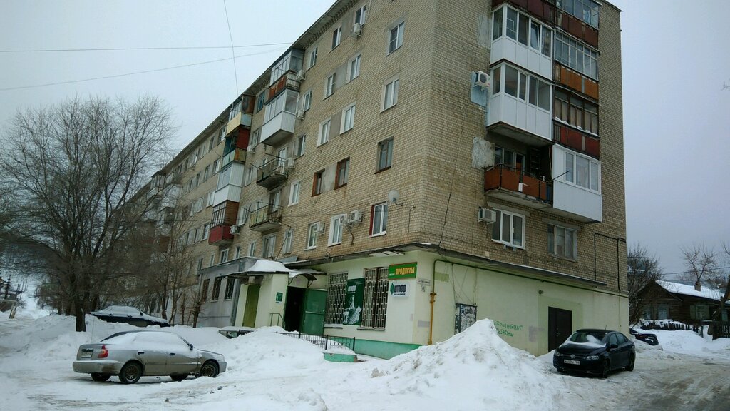 Магазин 18 Саратов