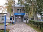 Gazprom gazoraspredelenie (Sorochinsk, ulitsa Furmanova, 107) ، خدمات إمدادات الغاز