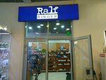 Ralf Ringer (Starokachalovskaya Street, 5А), zapatería