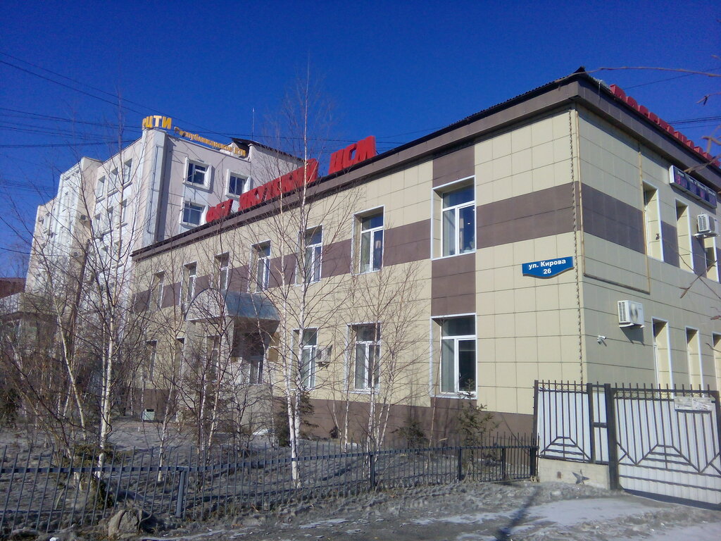 البنية التحتية الهندسية Gosudarstvenny regionalny tsentr standartizatsii ، ، صورة