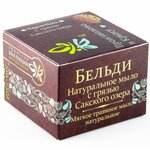 Solnechny bereg (улица Чехова, 30), health products