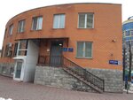 Mbu Dpo Uchebno-Metodichesky tsentr (Kirova Street, 5), educación adicional
