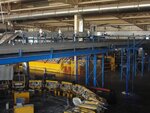 Soteks (Nizhniy Novgorod, Shuvalovskiy Drive, 5), química industrial