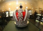 Diamond Fund Exhibition of the Gokhran of Russia (Kremlyovskaya Embankment, 1с3), exhibition center