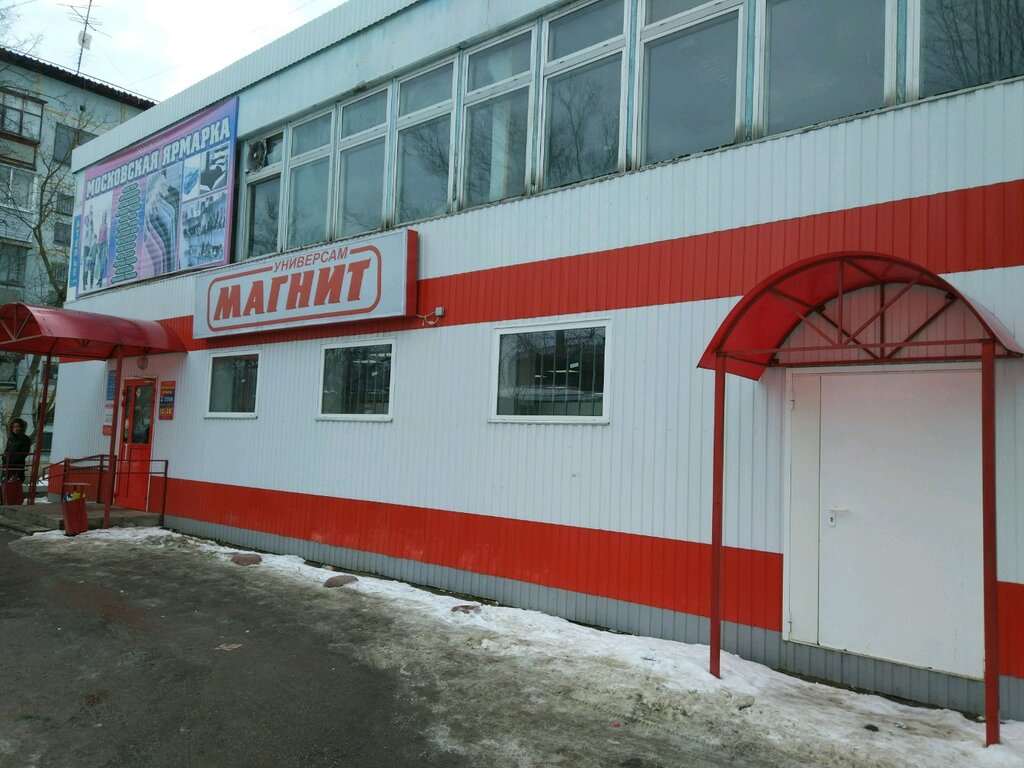 Liboslar atelyesi Ремонтная мастерская, , foto