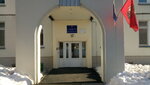 Litsey informatsionnykh tekhnology № 1537 s doshkolnym otdeleniyem (Moscow, Yaroslavskoye Highway, 142к6), kindergarten, nursery