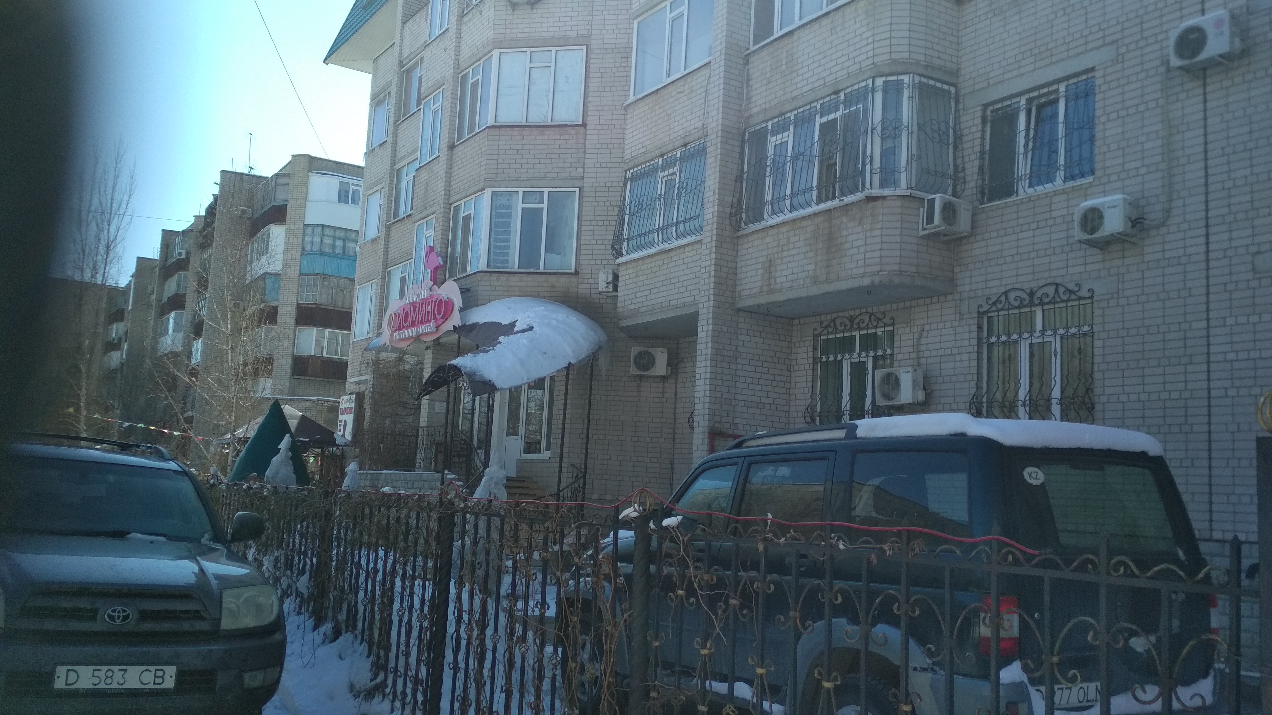 Фото Фламинго Отель