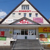 Фото Комфорт